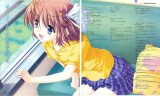 BUY NEW underbar summer - 116548 Premium Anime Print Poster
